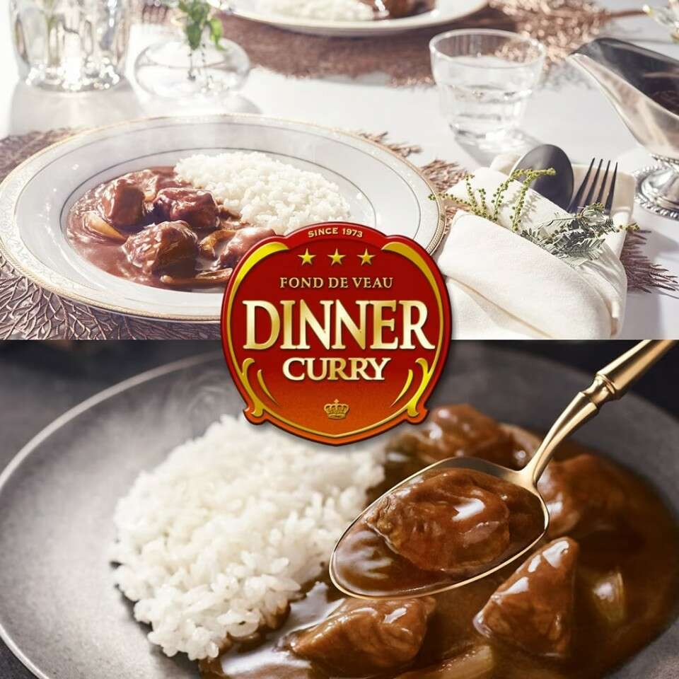 ディナーカレー】の特徴・魅力