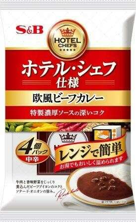 ホテルシェフ仕様 欧風ビーフカレー】の評判
