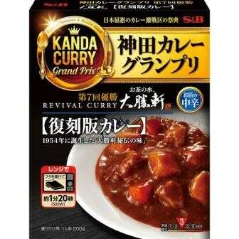  お茶の水 大勝軒の復刻版カレー