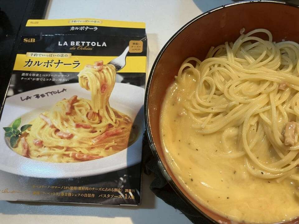 予約でいっぱいの店のカルボナーラ】の特徴・魅力