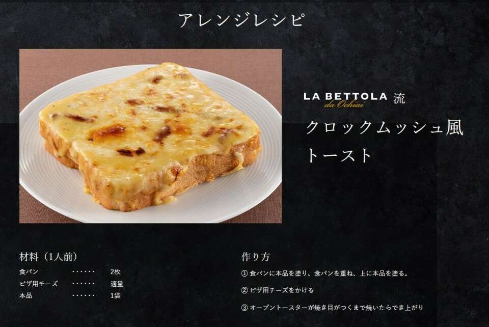 予約でいっぱいの店のカルボナーラ】の評判