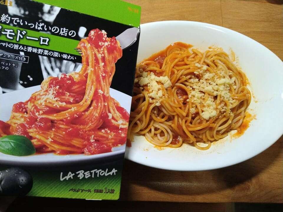 【予約でいっぱいの店のポモドーロ】の特徴・魅力