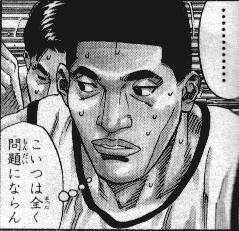 野辺 将広の魅力とは？