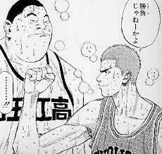 河田 美紀男の魅力とは？
