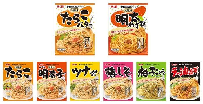 【まぜるだけのスパゲッティソース】の特徴・種類