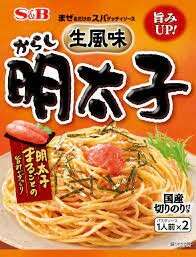 まぜるだけのスパゲッティソース 生風味からし明太子