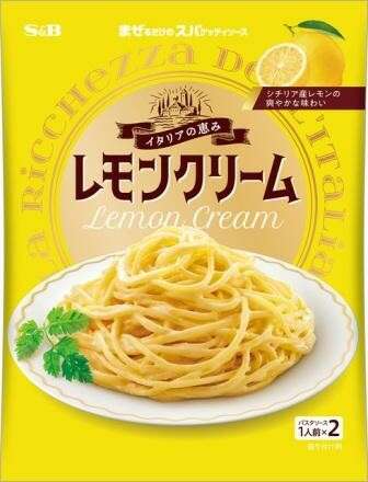 まぜるだけのスパゲッティソース イタリアの恵 レモンクリーム