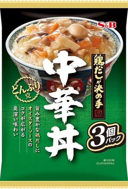 中華丼
