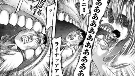 進撃の巨人】ベルトルト・フーバーのキャラ紹介