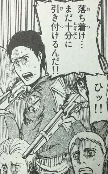進撃の巨人】マルコ・ボットの強さや能力