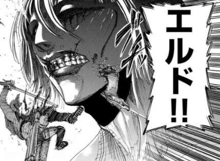 進撃の巨人】エルド・ジンのキャラ紹介