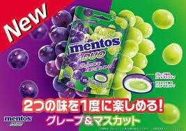 メントスDUO」の特徴