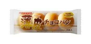 ヤマザキ チョコパン