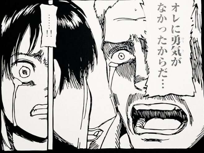 進撃の巨人】ハンネスの魅力とは？