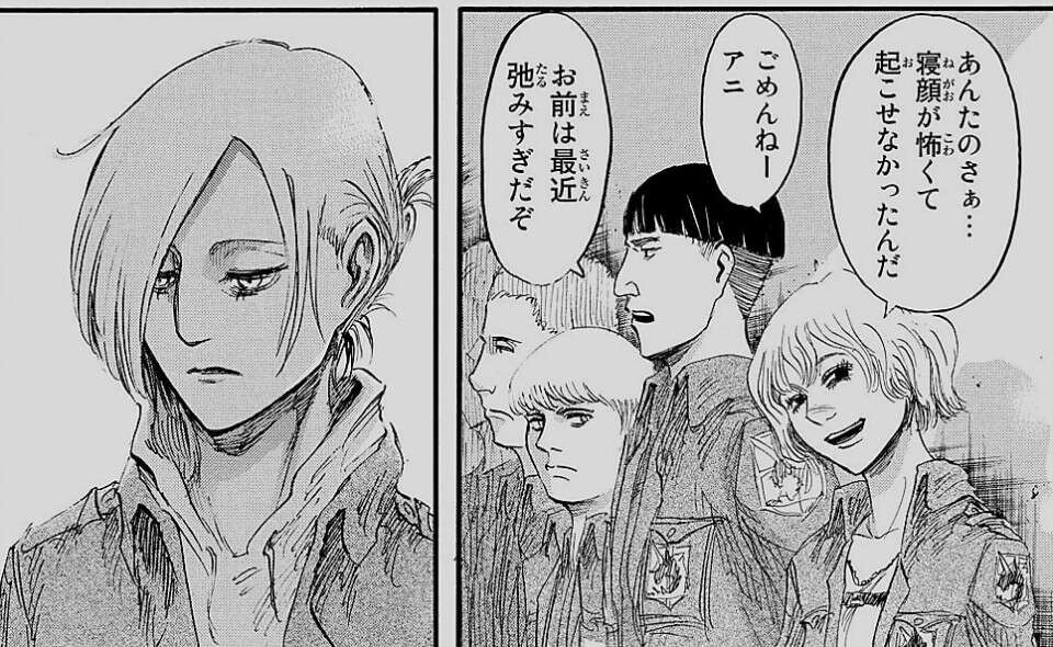 進撃の巨人】ヒッチ・ドリスのキャラ紹介