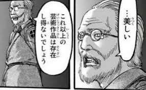 【進撃の巨人】ダリス・ザックレーのキャラ紹介