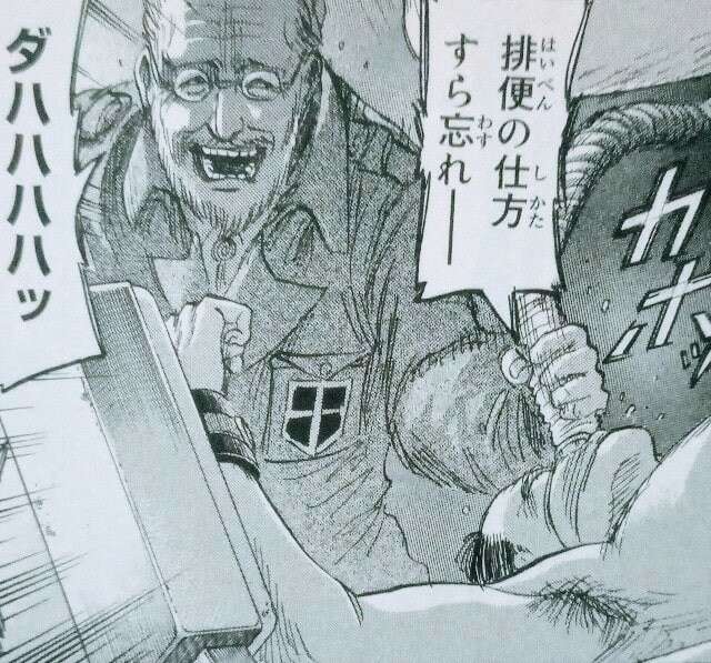 進撃の巨人】ダリス・ザックレーの魅力とは？