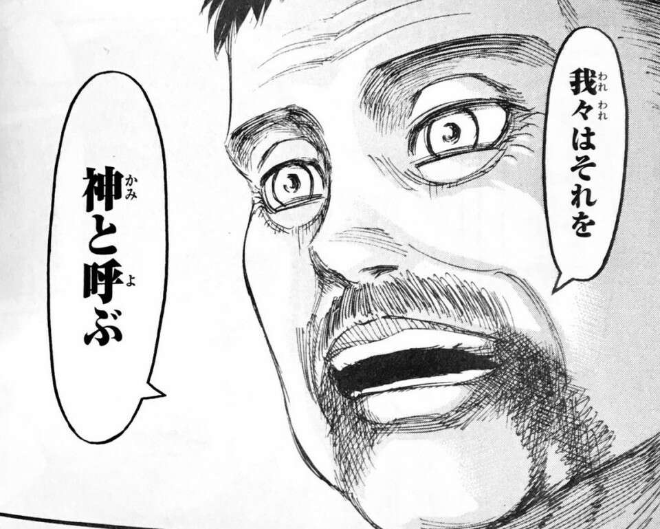 進撃の巨人】ロッド・レイスは好き嫌いが分かれる？