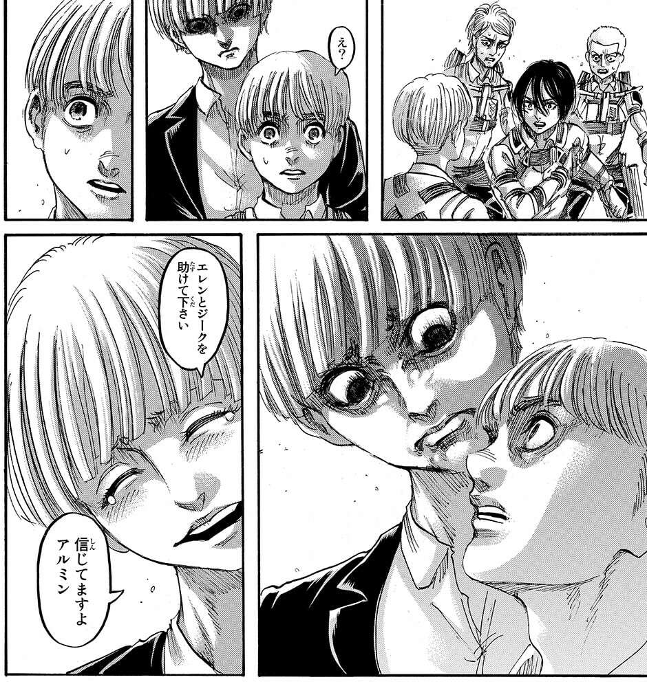 進撃の巨人】イェレナの魅力とは？