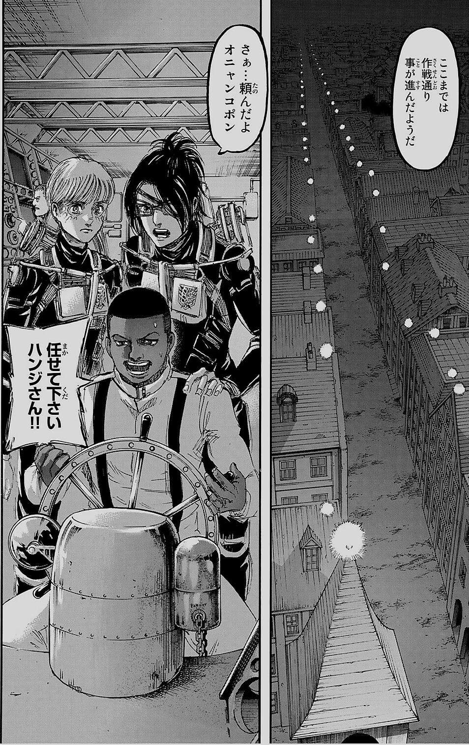 進撃の巨人】オニャンコポンの強さや能力