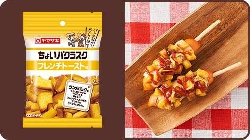 ヤマザキ ちょいパクラスク フレンチトースト味】の評判