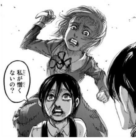 進撃の巨人】カヤの強さや能力