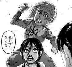 ブチギレるカヤ