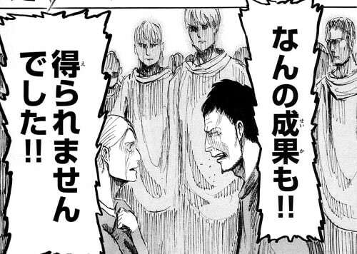  キース・シャーディス