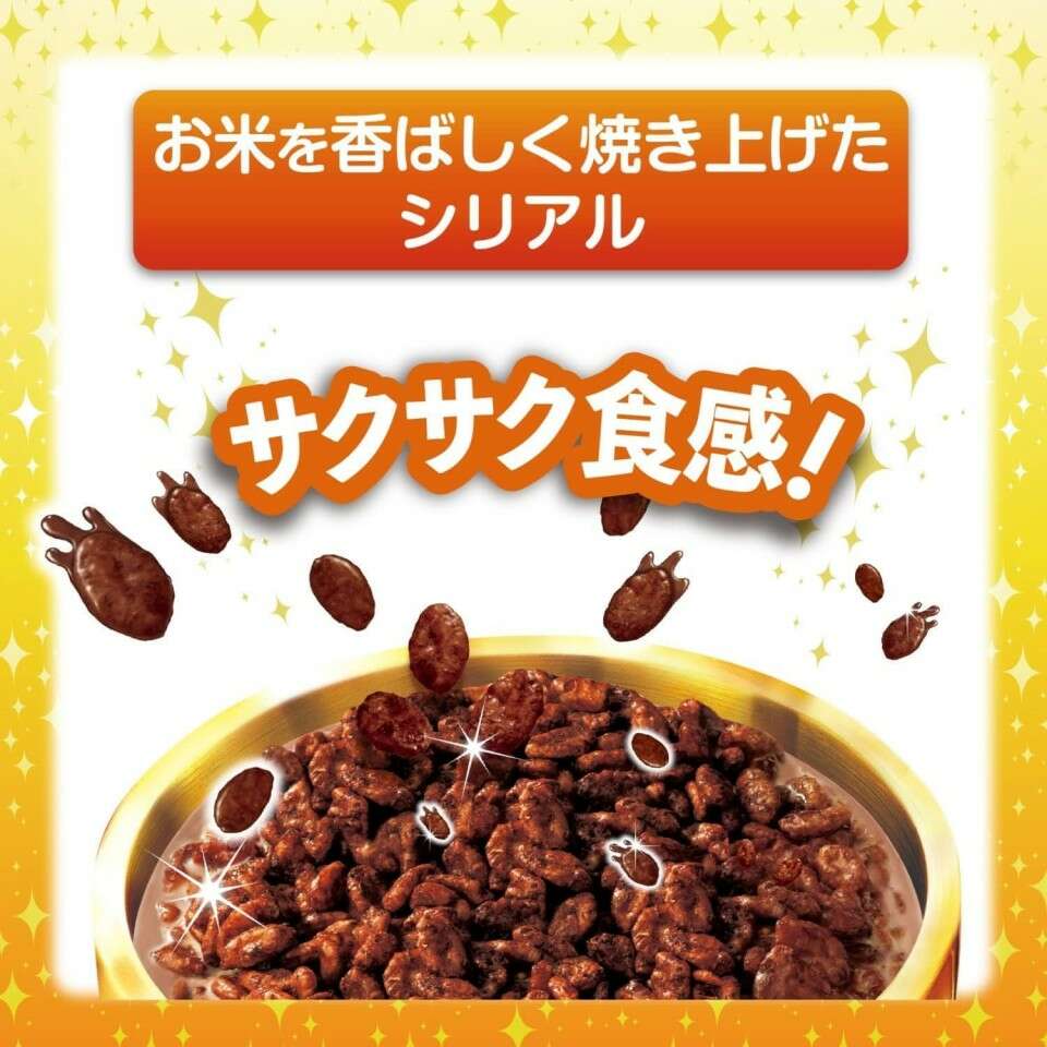  【ケロッグ ココくんのチョコクリスピー】の特徴・魅力
