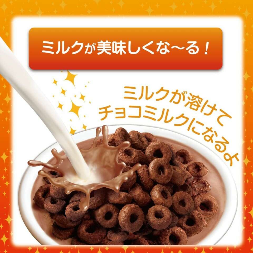 ケロッグ ココくんのチョコワ】の評判
