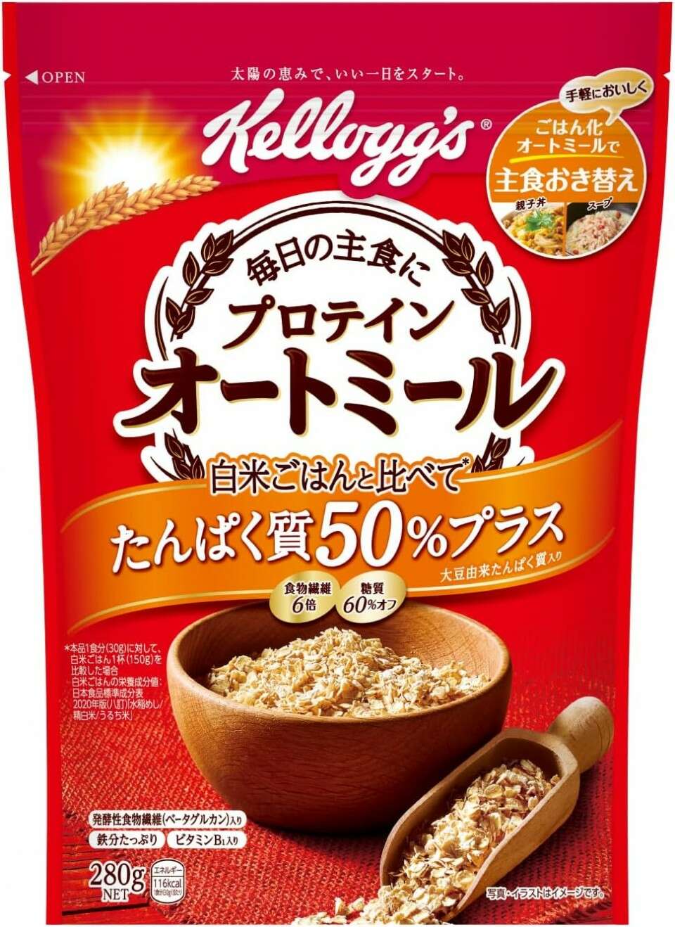 プロテインオートミール
