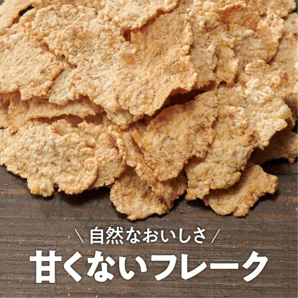  【ケロッグ 玄米フレーク】の特徴・魅力