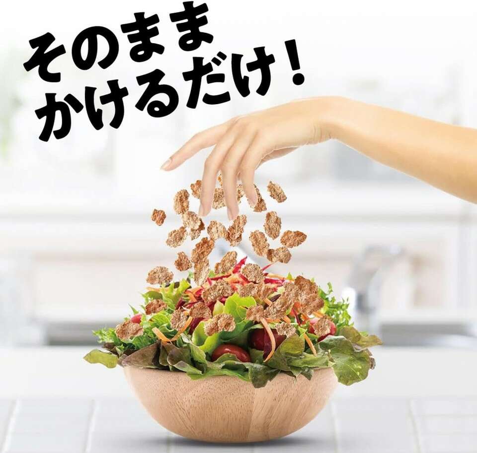 ケロッグ 玄米フレーク】の評判