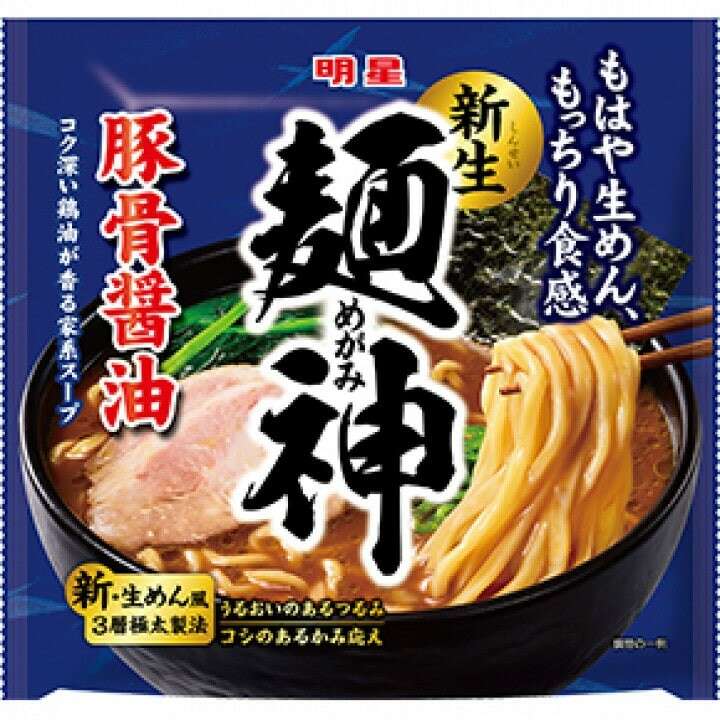 麺神　豚骨醬油