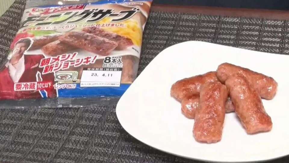 モーニングサーブ】の評判