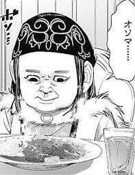 ゴールデンカムイ】アシㇼパの魅力とは？