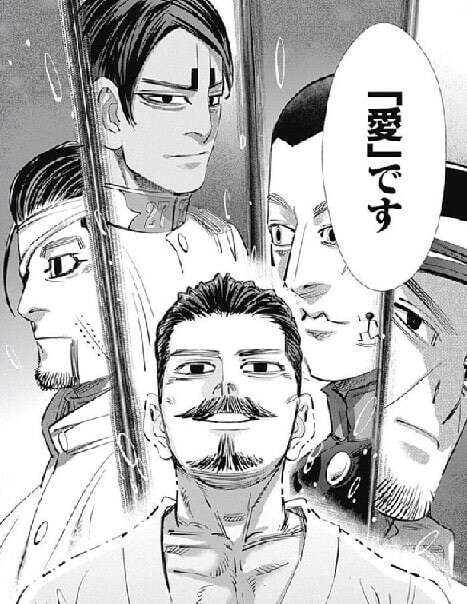 ゴールデンカムイ】鶴見 篤四郎の魅力とは？