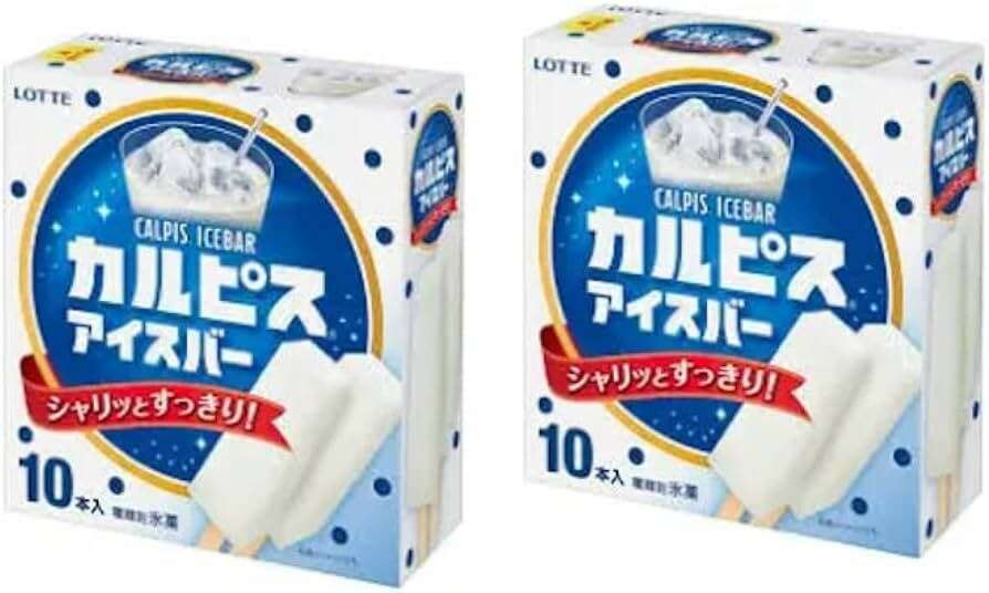 カルピスアイスバー】の評判