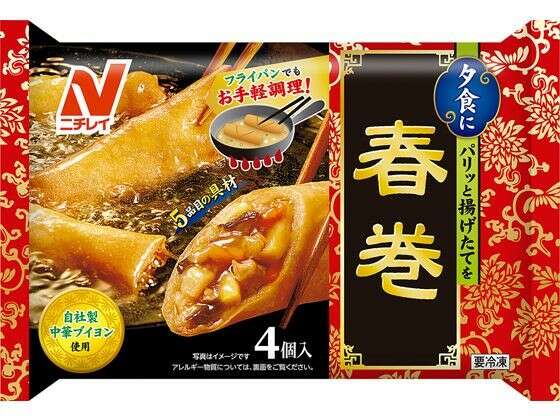 ニチレイ 春巻】の評判