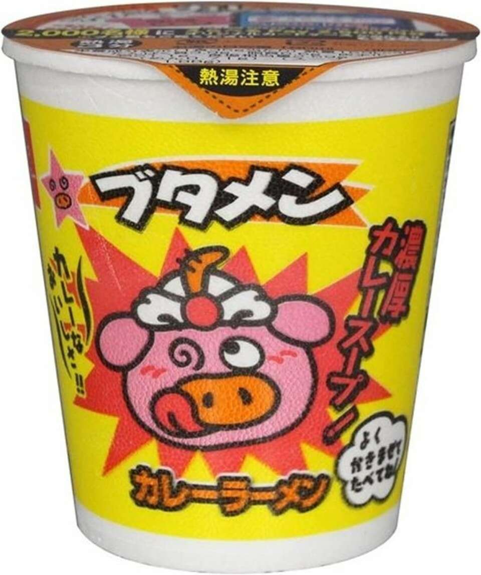  ブタメン カレーラーメン