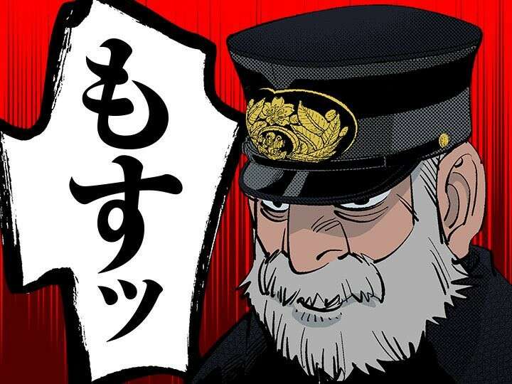ゴールデンカムイ】鯉登 平二の魅力とは？