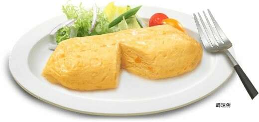 ふわたまオムレツ】の特徴・種類