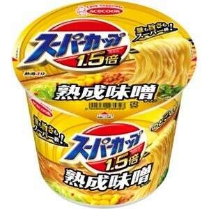 スーパーカップ1.5倍　熟成味噌ラーメン
