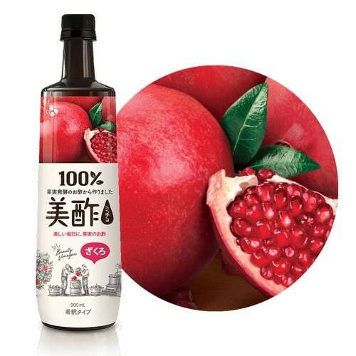  【ザクロ酢】の特徴・魅力