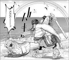 アザラシ鍋