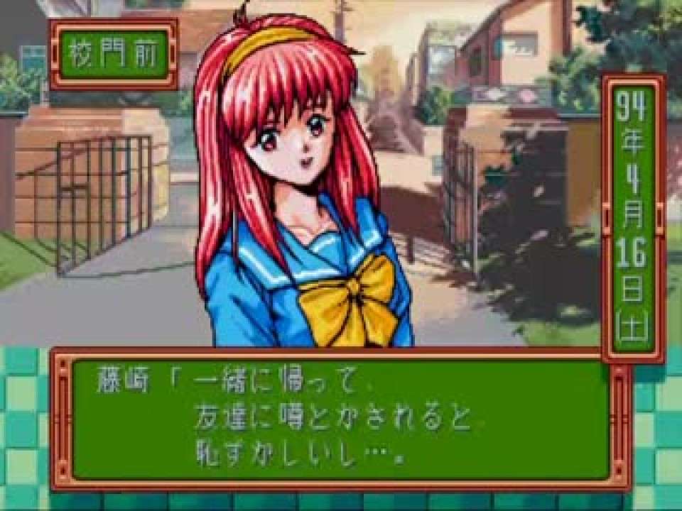 ときメモ