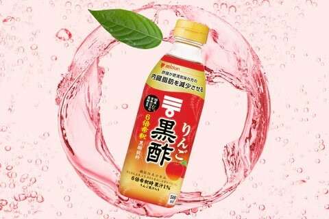 ## 【「ミツカングループ（酢ドリンク）」】の評判