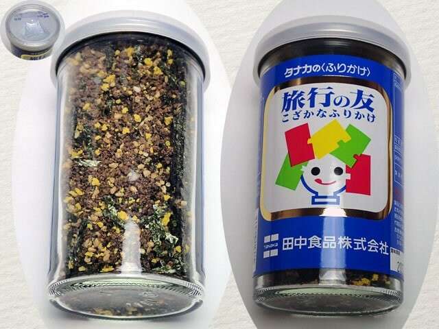 旅行の友の特徴