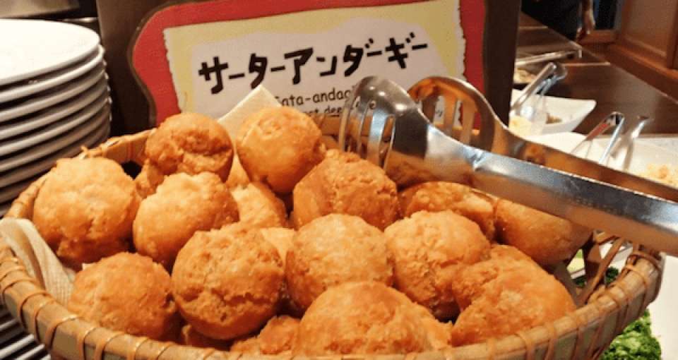 【沖縄県 お土産・名物】サーターアンダギー