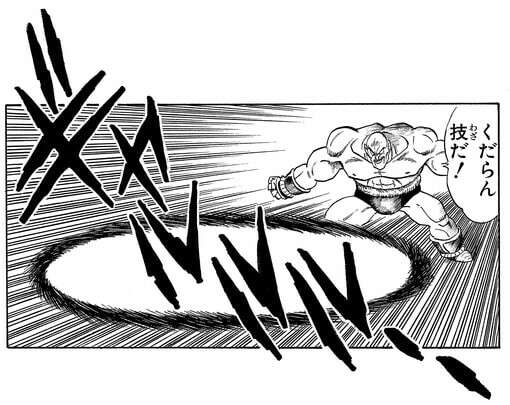 ドラゴンボール】ナッパは好き嫌いが分かれる？